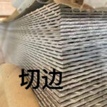 Stainless Steel Checkered Plate - Image 5