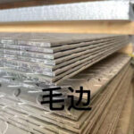 Stainless Steel Checkered Plate - Image 3